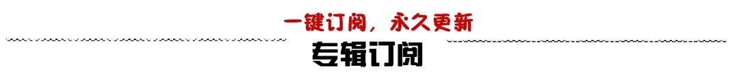 114m2三室奶油简洁风,13万搞定硬装